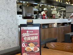-必胜客(巴沟店)