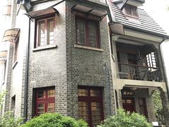 -民国红公馆·艺文空间(颐和路店)