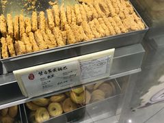 -上海哈尔滨食品厂(淮海中路店)