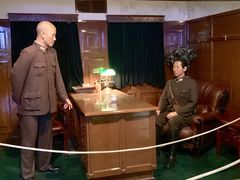 -沈阳“九·一八”历史博物馆