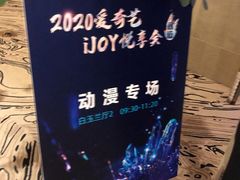 -上海静安香格里拉大酒店