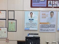 -深圳雅呗德口腔门诊部(坪山店)