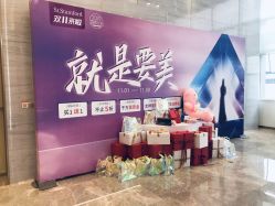 点击看大图 -成都艾特他整形外科医院