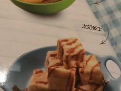 -绿茵阁牛扒餐厅(客村店)