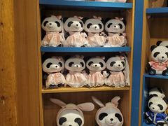 -熊猫屋(宽窄巷子景区店)