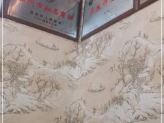 -东吴面馆(金门路金门国际商业广场店)