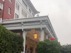 -杭州香格里拉饭店