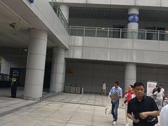 -重庆国际会议展览中心