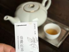-良木缘咖啡西餐(川大店)