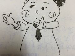 -85度C(上海兰溪二店)