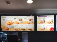 菜单-麦当劳(长江西路得来速店)