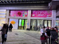 -万达广场(万州店)