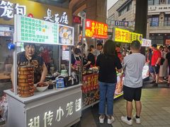 -中建幸福空间