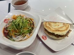 -子午路张记肉夹馍(兵马俑店)