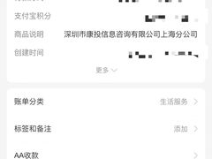 -上海市静安区闸北中心医院