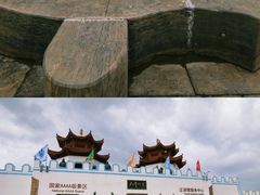-坝上草原大汗行宫旅游景区