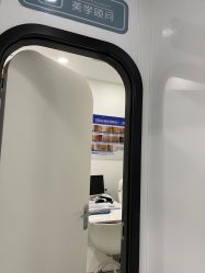 -痘博士天津·全国连锁祛痘机构