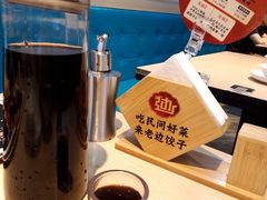 -老边饺子馆(西站店)