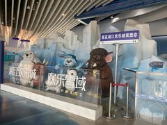 -长沙湘江冰雪世界