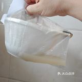 这家云吞秒杀所有的正果！