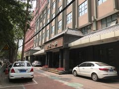 -鲁班小馆(政四街店)