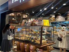 -PAPER STONE BAKERY(万菱汇店)