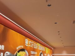 -摩欧客意式餐厅(高新活力汇店)