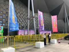 -东浩兰生上海世博展览馆