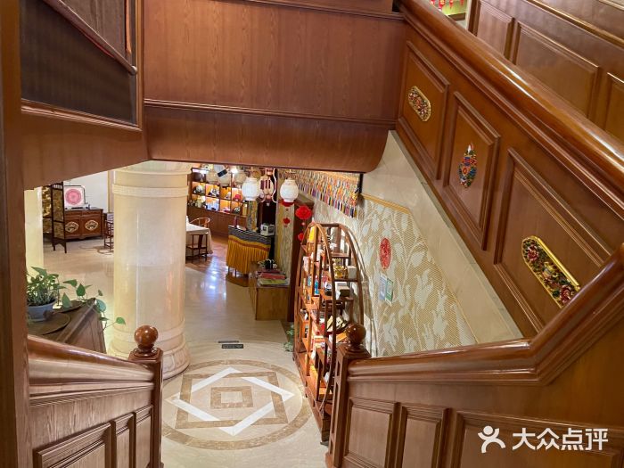 吉祥格桑花开素食餐厅图片