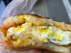 -美康饮品(羊子巷店)