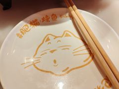 -南锣南门