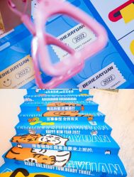 -Sunny喜铺婚礼策划(东部店)