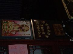 -锦泓老字号猪脏粉(东联大厦店)