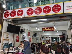 -榮泰米粉湯(Left Shop)