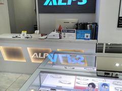 店内环境-ALPS阿尔卑斯眼镜(我格广场店)