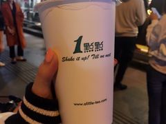 -1点点(领事馆店)