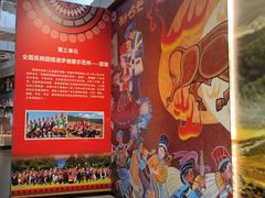 -北京周口店北京人遗址博物馆