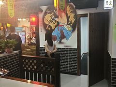 -李家水浒烤肉(五一店)