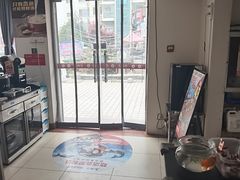-鱼酷活鱼烤鱼(信息城店)