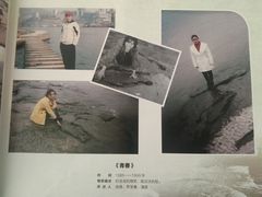 -白鹤梁水下博物馆