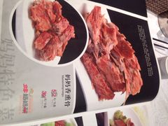菜单-北李妈妈菜·海肠捞饭(高新万达店)
