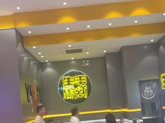 -小杨生煎(深圳岗厦北店)