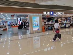 -香港ELEMENTS圆方