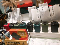 -扫雪煮茶(西村店)