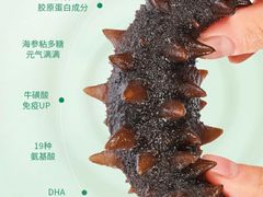 -龙井御庄·精致江南菜(龙井店)