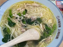 -小杨生煎(成山巴黎春天店)