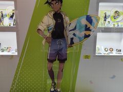 -上海静安大悦城