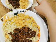 -花市豌杂面(民生路店)