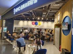 -海马体照相馆(北京大族广场店)