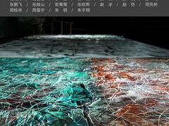 -成都许燎源现代设计艺术博物馆